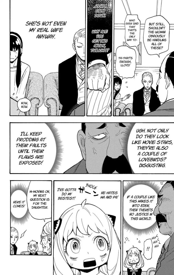 Spy x Family, Chapter 5 image 10
